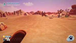 все боссы/легендарные жуконямки | bugsnax