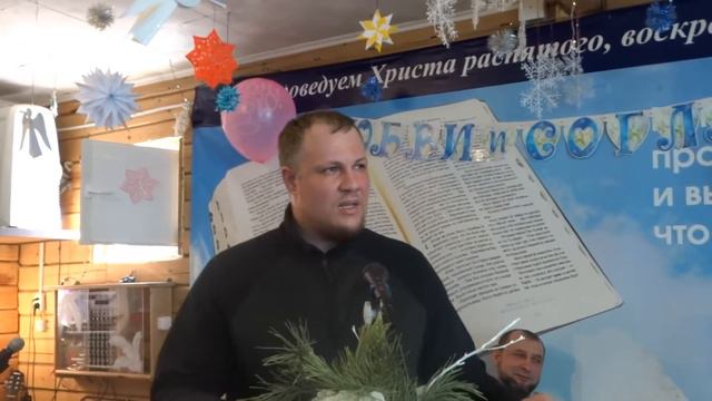 Поздравление брата Володи молодоженам