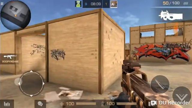 Играю с ютубером у него 700!!подпищиков!! смотреть онлайн