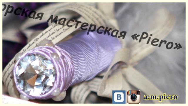 Свадебные букеты невесты фото смотреть онлайн