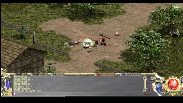 [ID:遊戲人生](天堂序章1.63版) смотреть онлайн