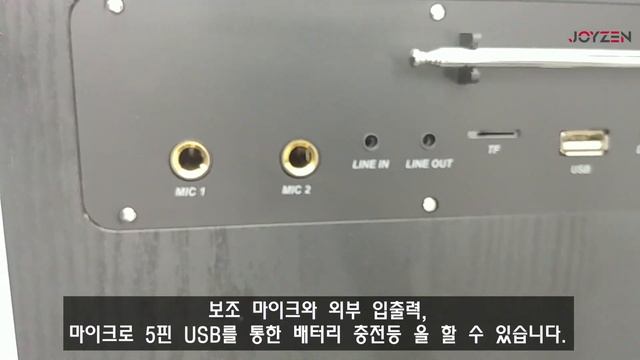 이지넷유비쿼터스 NEXT-BT40AMP 개봉 리뷰 смотреть онлайн