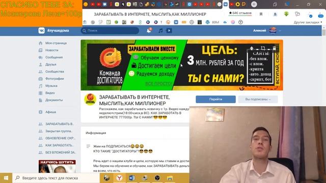 СТРИМ НАЧАЛСЯ. День Рождение. ВОПРОС В ДОНАТЕ. ПОГОВОРИМ ПРО МАЙ-ИЮНЬ. смотреть онлайн