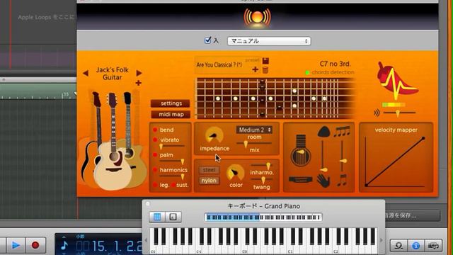 Spicy Guitar  - Acoustic Guitar Synthesis - Free VST/AU Plugin