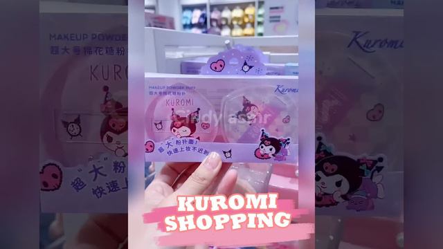 Kuromi Sanrio haul 💜Kawaii Unboxing & Shopping haul #cindyasmr смотреть онлайн