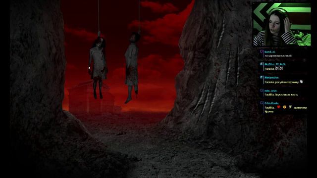 Девушка играет в real horror storie с вебкой смотреть онлайн