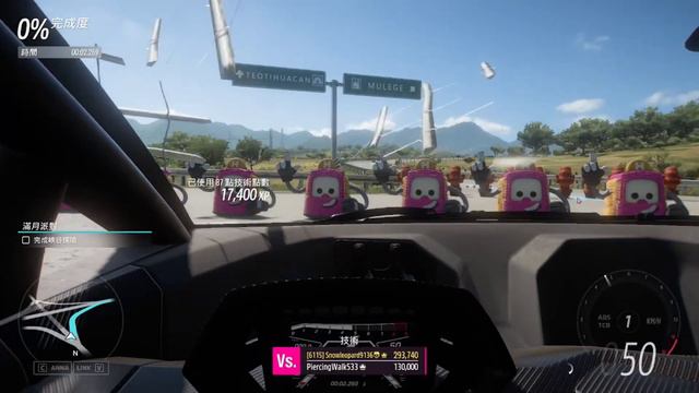 Forza Horizon 5 極限競速地平線5 教你如何賺錢 附上輔助程式送給大家 Free 2021 EP 6
