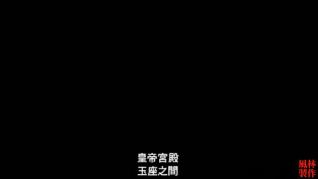 PSP 超傑交融 全流程攻略(13/14章) REZEL CROSS Walkthrough(Chapter 13/14) смотреть онлайн