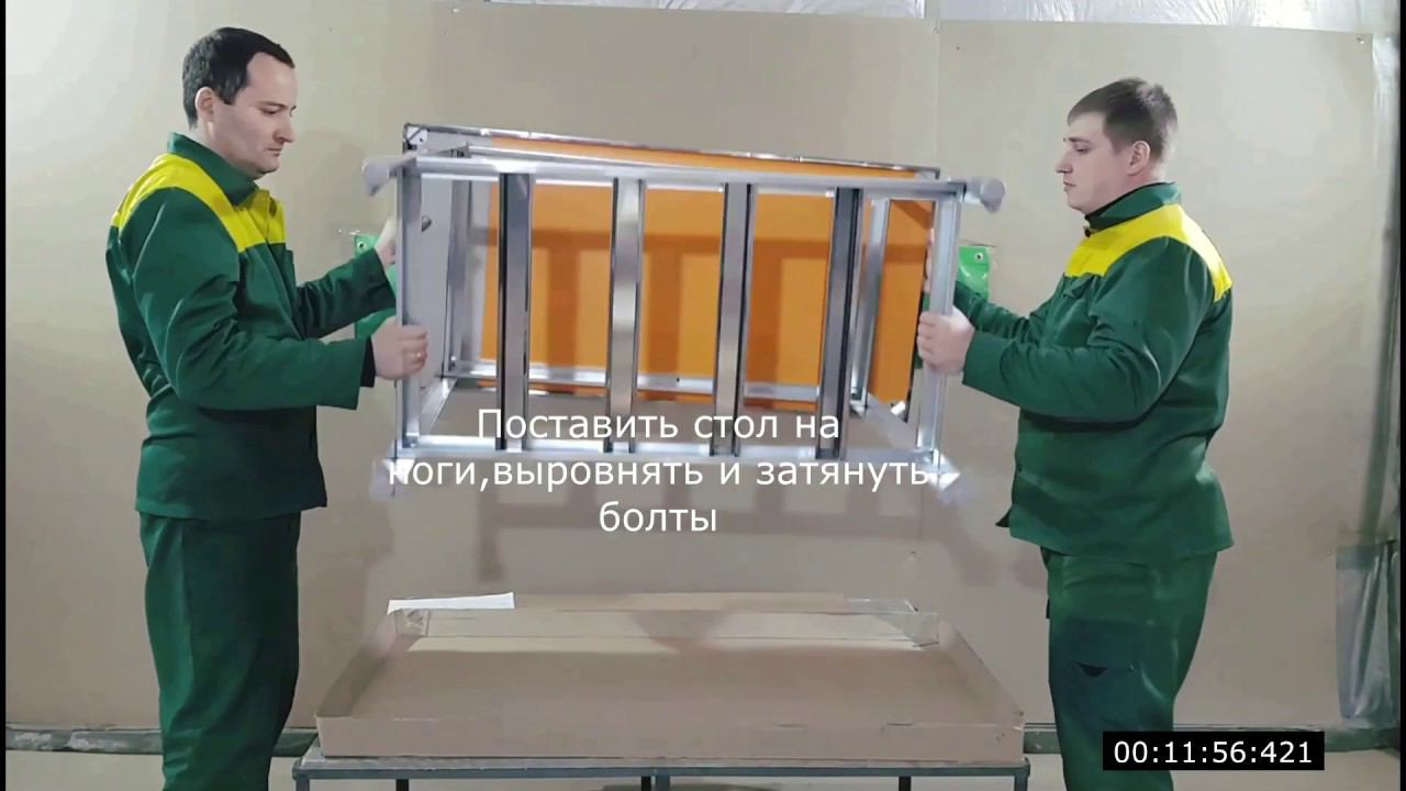 СБОРКА СТОЛА смотреть онлайн