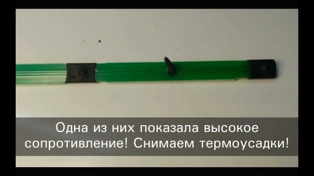 Ремонт водонагревателя Аристон (мигает индикация, не греет) смотреть онлайн