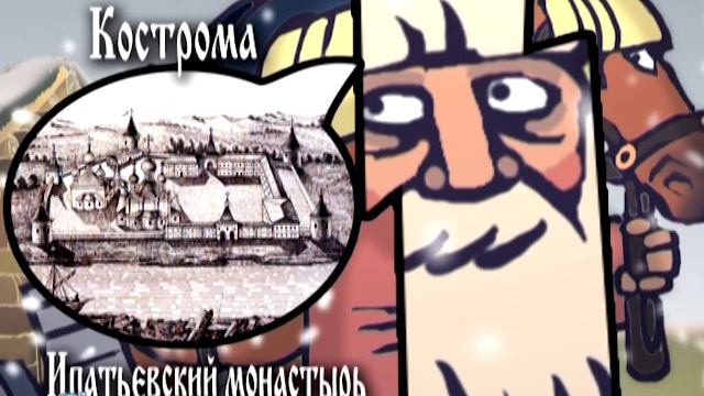 Потомучка 21. Сусанин смотреть онлайн