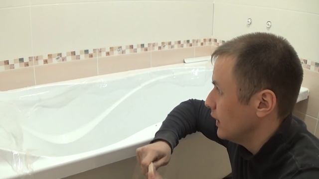 Как сделать герметизацию ванны? бордюр для ванной. Сделать самому своими руками. смотреть онлайн