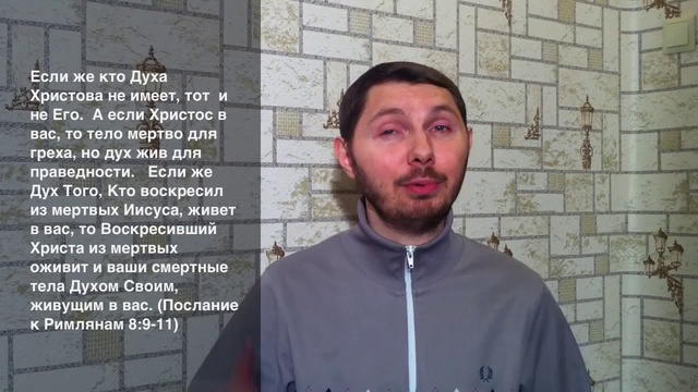 ЛЮДИ ГОВОРЯТ, ПРИЙДИ В ЦЕРКОВЬ И ОТДАЙ ДАНЬ БОГУ смотреть онлайн