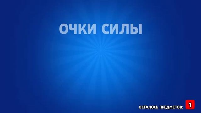 Открывать боксы в бравл старс смотреть онлайн