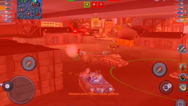 Это называется полная открутка в блитз #блитз #wotblitz #blitz п даёт против 8