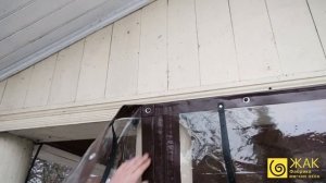 Отзыв о мягких окнах. Все плюсы и минусы