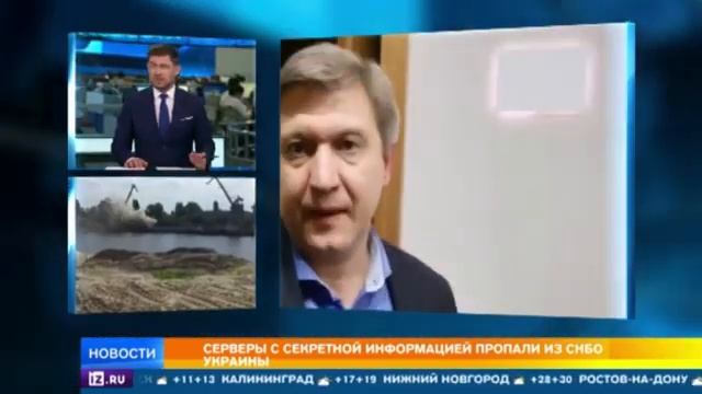 На Украине сгорел корабль Петра Порошенк смотреть онлайн
