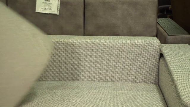 Диван 3 смотреть онлайн