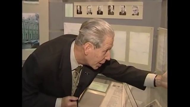 Дипломатическая академия МИД России