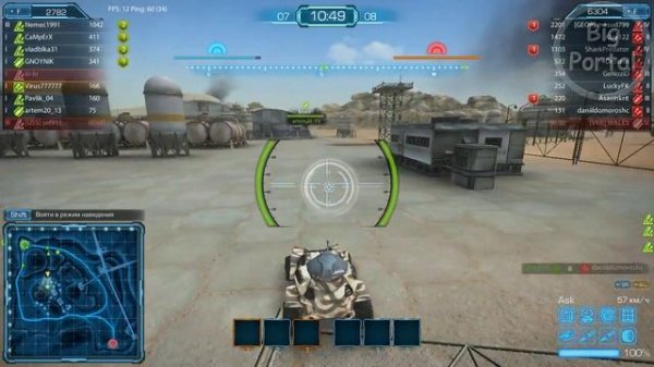 Metal War Online - Знакомство - Прохождение #1