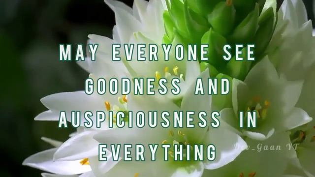 OM SARVE BHAVANTU SUKHINAH MEANING|| POWERFUL PEACE MANTRA || WISH PEACE AND HAPPINESS TO ALL смотреть онлайн