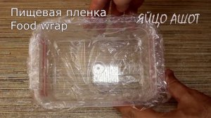 Как можно приготовить САЛО, что бы получилось вкусно и аппетитно! Красивый и простой рецепт