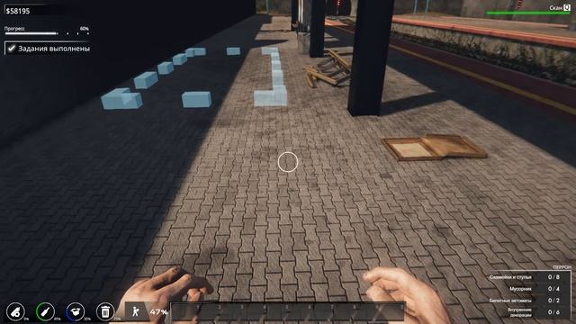 Train Station Renovation - First Job Ремонт Железнодорожного Вокзала - Первая Работа (ЭНЦИКУВ) смотреть онлайн