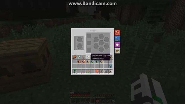 прохождение minacraft с rogerом 1 смотреть онлайн