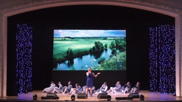 Сердце земли моей смотреть онлайн