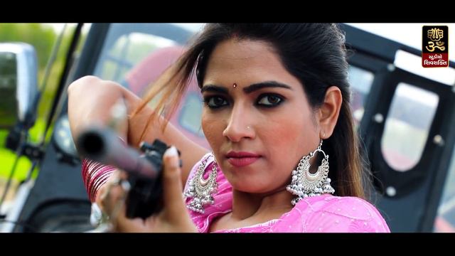 Sinh Mate To Sihan Joeye - Vikram Thakor||સિંહ માટે તો સિંહણ જોઈએ //FULL HD Video// смотреть онлайн