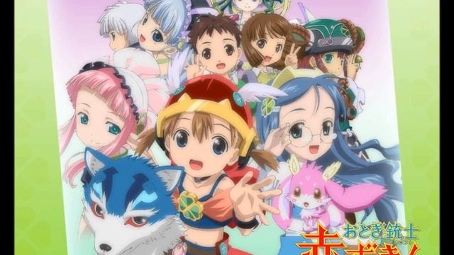 Otogi-Jūshi Akazukin - Ending 1 (Instrumental) смотреть онлайн
