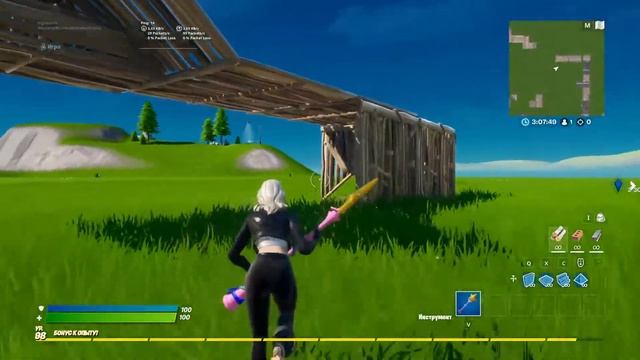 Фортнайт заходи смотреть онлайн