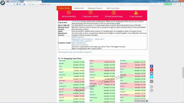 Большое скидка на TouYinGer магазине 11:11 смотреть онлайн