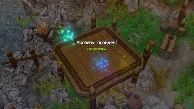 Land of Runes (2007) ➤ Земля рун ● Windows 10 смотреть онлайн