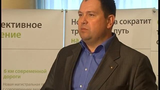 Новый мост смотреть онлайн