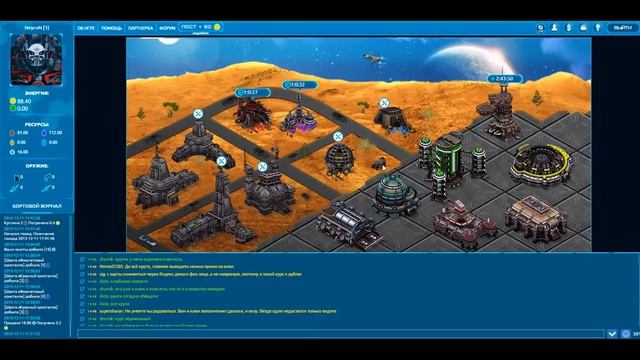 Вся правда о War of the Planets! Игра с возможностью заработка! смотреть онлайн