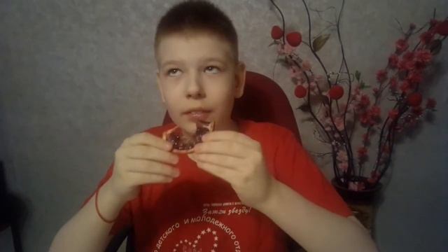 Красный апельсин смотреть онлайн