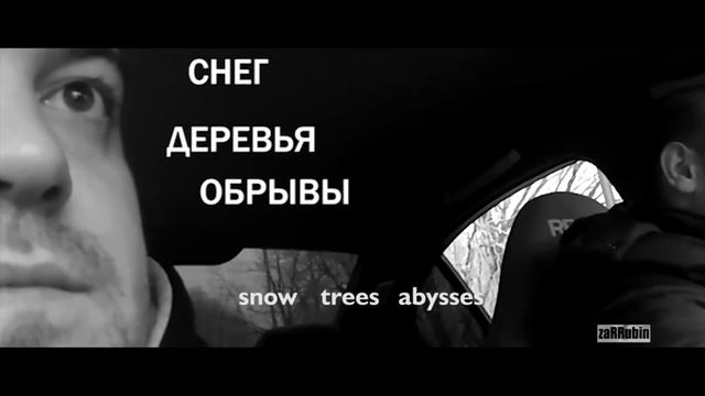 Покойся с миром брат / Rest In Peace Giorgi Tevzadze