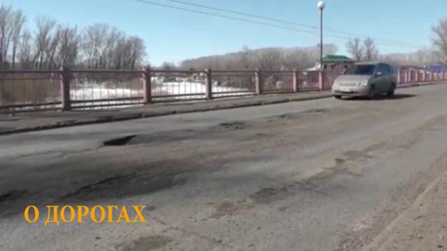 промо ролик Дорогие Дороги смотреть онлайн