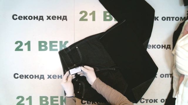 #9688 Bestseller Сток с этикеткой Женский теплый 2500 руб за кг/29 шт/вес 10.7 кг/26750 руб/922 руб смотреть онлайн