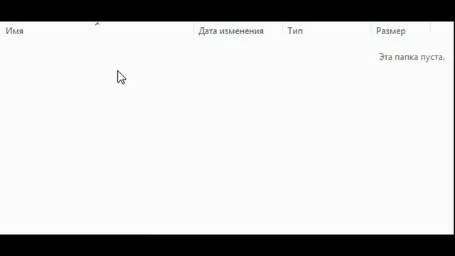 УСТАНОВКИ ПЛАГИНОВ И ЭМУЛЯТОР С USB ФЛЕШКИ смотреть онлайн