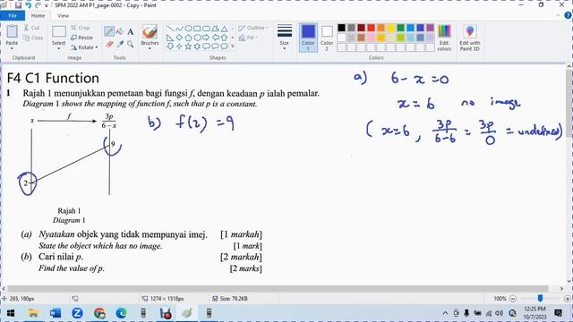 SPM 2022 AM P1 Q1 F4 C1 Function смотреть онлайн