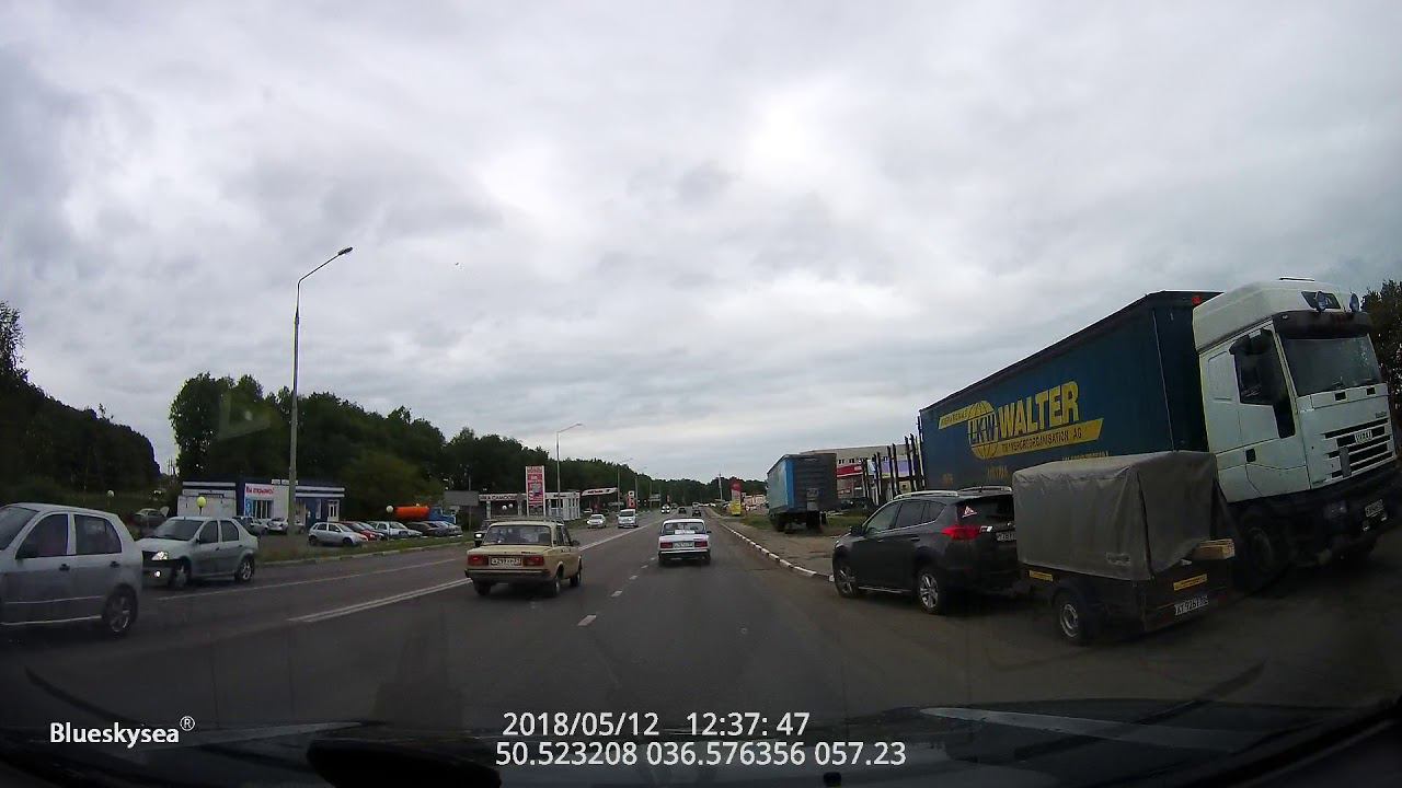 Белгород-Таврово. 2018.05.12. 123647A