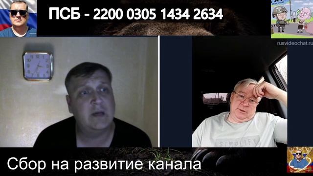 Сказки от Палыча