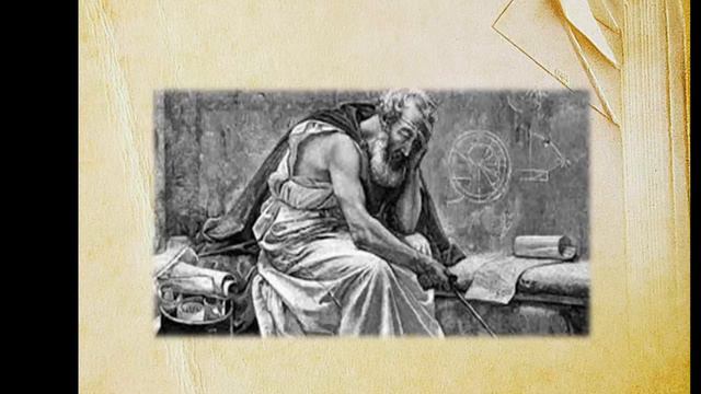 видеоурок литературное чтение 3класс 1