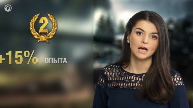Обзор акций июля смотреть онлайн