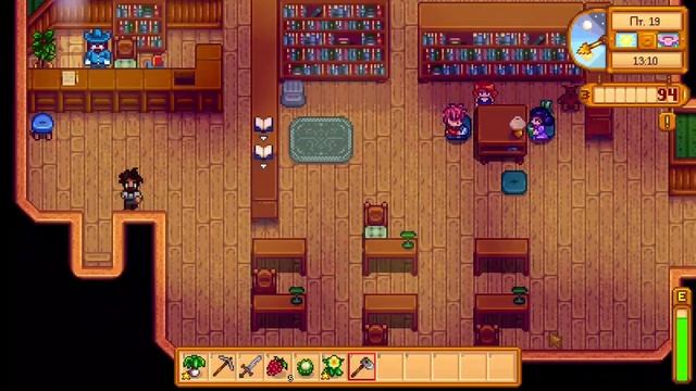 Стардью валли 4 Матис трезвиник