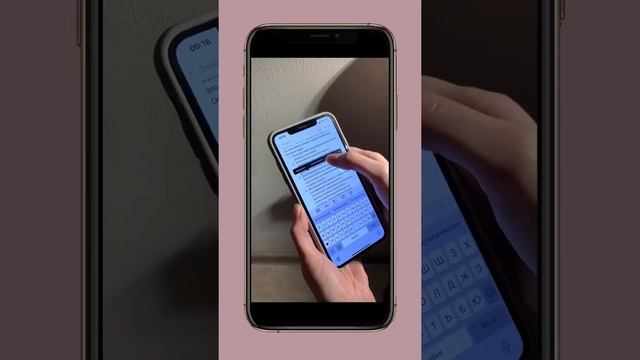 Как восстановить удалённый текст (iPhone) смотреть онлайн