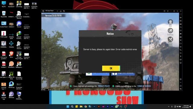 Server is busy error code restrict area on emulator OFFICIAL MAIL FROM BLUESTACKS смотреть онлайн
