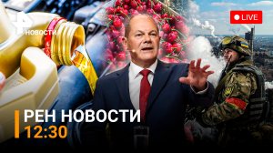 Боевики ВСУ с завода “Азот” обстреливают Северодонецк / В США бензин $5 за галлон / РЕН Новости